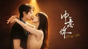 芒果影视嘉年华